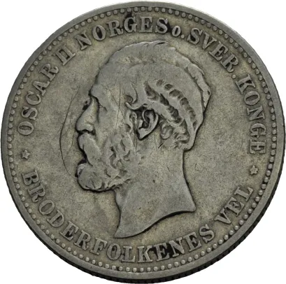 2 kroner 1888 Oscar II