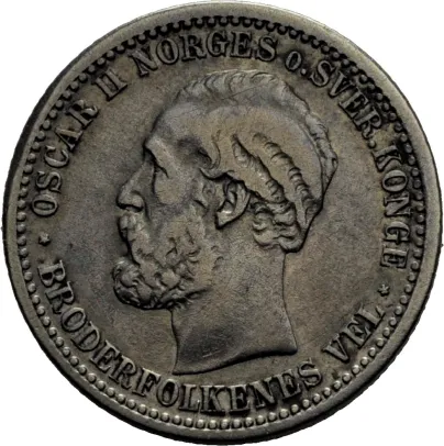 50 øre/15 sk. 1875 Oscar II