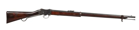 Rifle