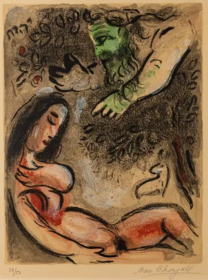 F.lito. 39/50 "Eve maudite par dieu"