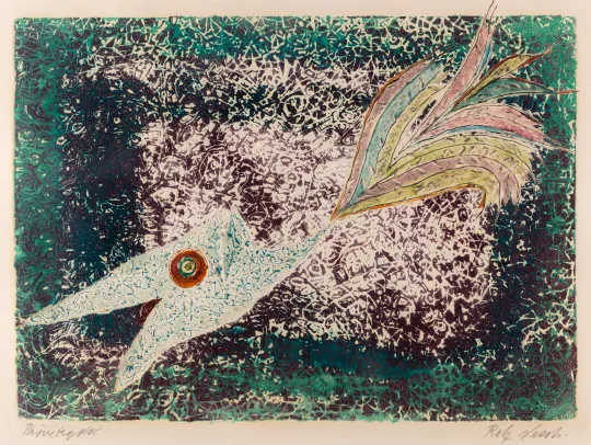 Polarfugl / Polarvogel