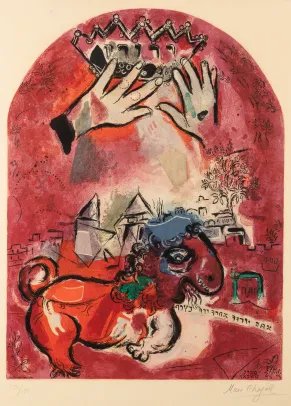 Le tribu de Juda / The Tribe of Judah