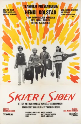 Skjær i sjøen
